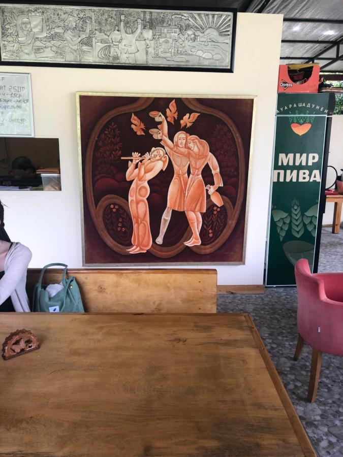 Inn Aхчыпсы Γκάγκρα Εξωτερικό φωτογραφία